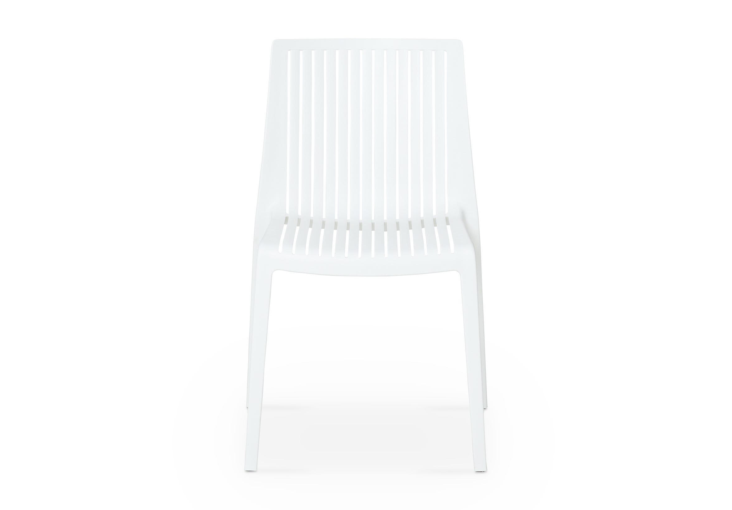 Cool white chairs shop